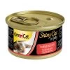 GimCat ShinyCat In Jelly Thunfisch Mit Lachs -Pet Haus Verkauf gimcat shinycat in jelly thunfisch mit lachs 1