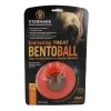 Starmark Hundespielzeug Everlasting Bento Ball L -Pet Haus Verkauf starmark everlasting bento ball l 1