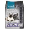ZooRoyal Tigrooo Multi-Cat -Pet Haus Verkauf tigrooo multicat 12l