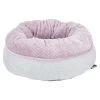 Trixie Junior Hundebett Rund Für Welpen ø 40 Cm -Pet Haus Verkauf trixie junior hundebett rund fur welpen o 40 cm 1